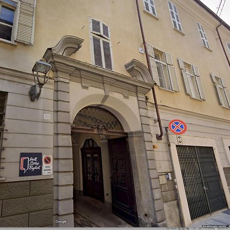 阿斯蒂La Casa Di Anita公寓 外观 照片